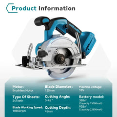 5-inch Brushless Electric Circular Saw - Sitodo