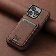 Magnetic Wallet Phone Case sitodo